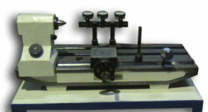 Runout Checking Fixture